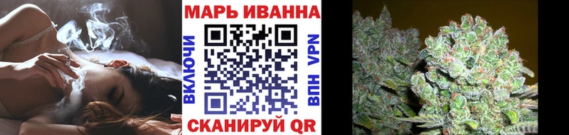 Наркота Мегион Альфа ПВП  Амфетамин  COCAIN  Бутират  Гашиш 