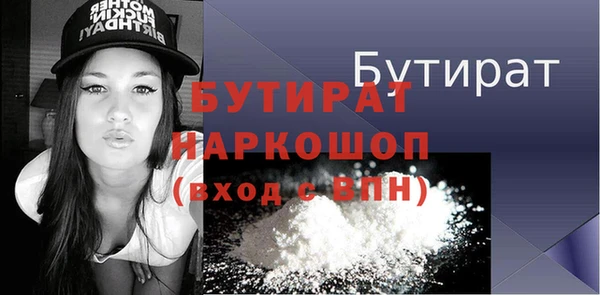 герыч Магадан