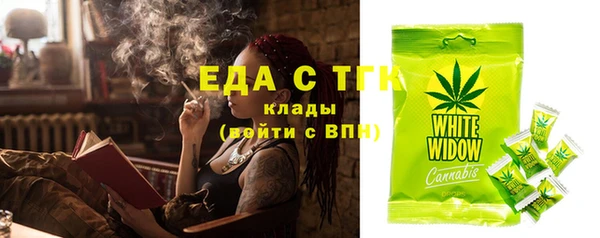 герыч Магадан