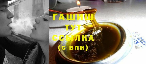 прущая мука Магас
