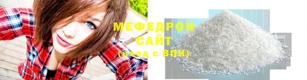 ALPHA PVP Майский