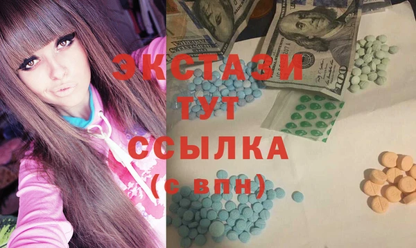 герыч Магадан