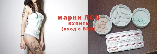 герыч Магадан