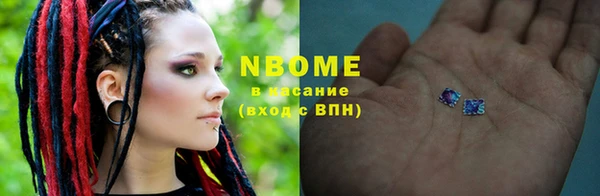 герыч Магадан