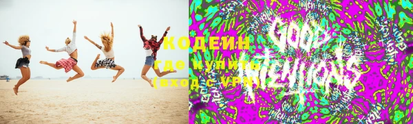 прущая мука Магас