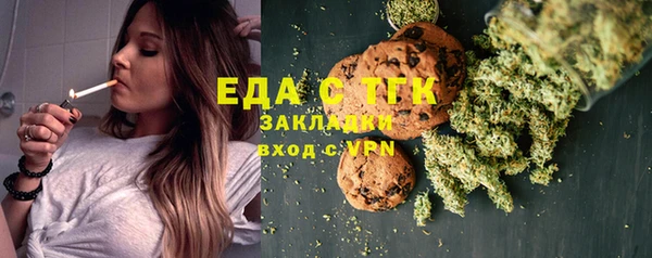 герыч Магадан