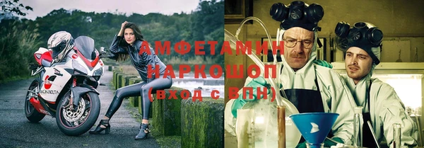 герыч Магадан