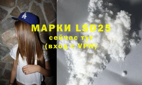 мяу мяу мука Киселёвск