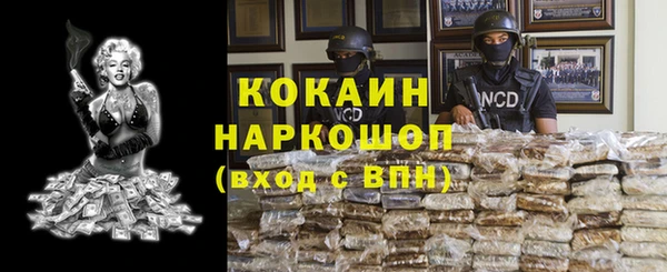 кокс Кирсанов