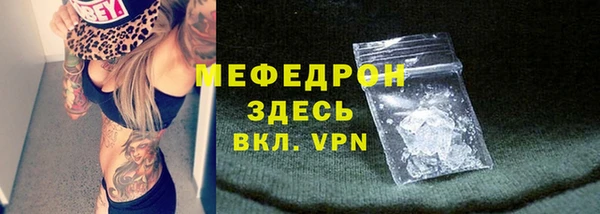 дживик Кирс