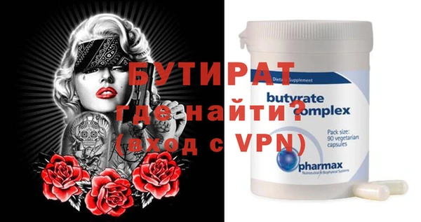 герыч Магадан