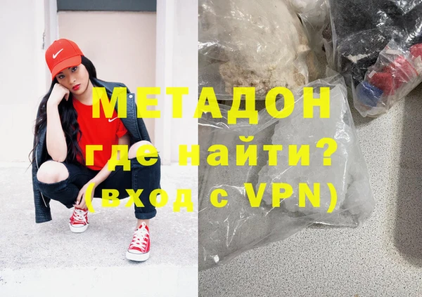 прущая мука Магас