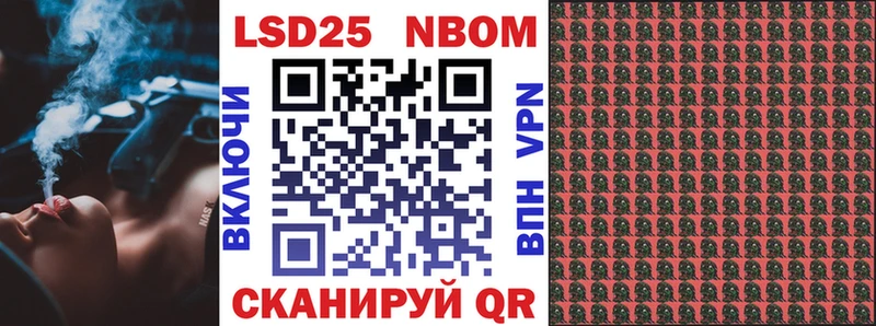 гидра сайт  Мегион  Марки NBOMe 1,5мг 